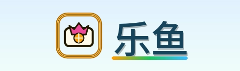 乐鱼 Logo